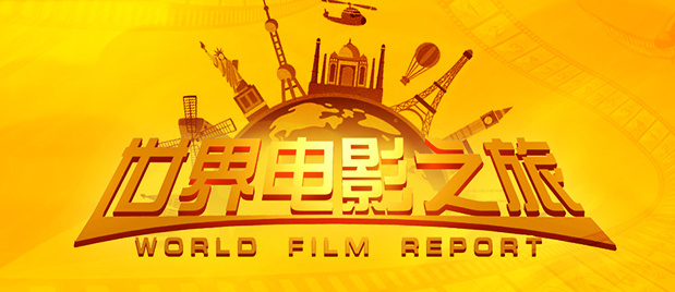 国产成人综合日韩精品无